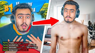 فورت نايت - كل قتلة اجيبها , اخلع تي شيرت 👕😱 !!