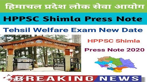 HPPSC Shimla Press Note Release