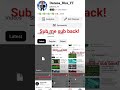 sub me sub back! #viralshorts #plslikesubscribe #pls50subs #goviral #newyoutuber