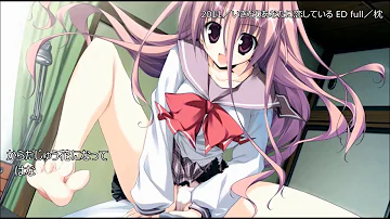 字幕歌詞 からだじゅう花になって はな いきなりあなたに恋している Ikinari Anata Ni Koi Shiteiru تحميل Download Mp4 Mp3