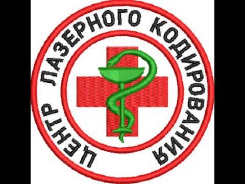 "Безалкогольное" пиво. Пить или не пить? Центр лазерного кодирования Краматорск.
