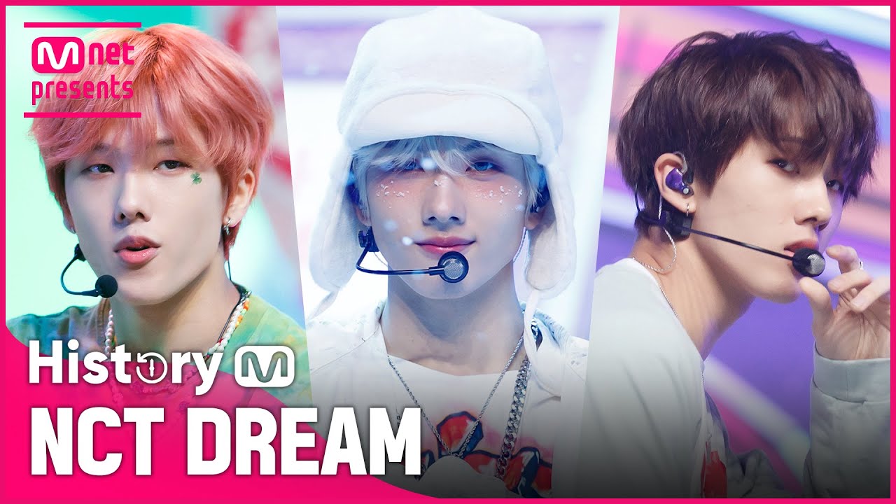 ♬ Chewing Gum부터 Beatbox까지! NCT DREAM(엔시티 드림) 컴백기념 타이틀곡 모아보기