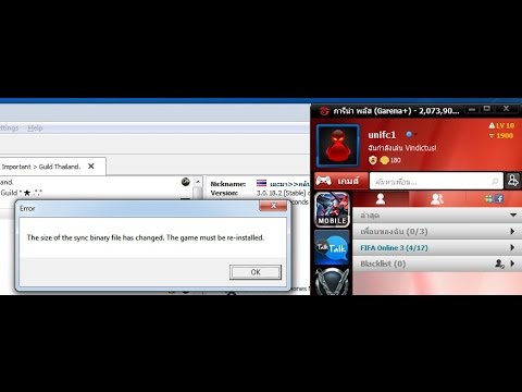 โหลด vindictus  2022 New  แก้ Error Vindictus Thai''The size of sync binary file has changed. The game must be re-installed''