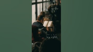 رجال لا تلهيهم تِجَٰرَةٞ ولا بيع  #قرآن #المنشاوي #اذكار_الصباح #إذاعة_القرآن_الكريم #السعودية #مصر