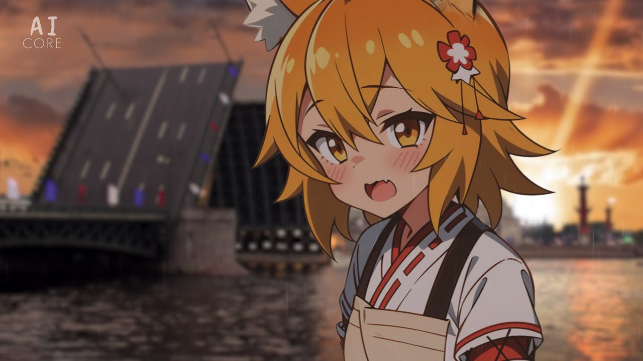 Сенко - Белая Ночь (Ai Cover) - YouTube