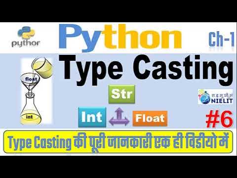 Python type casting, Type casting in python in hindi, Type of ...