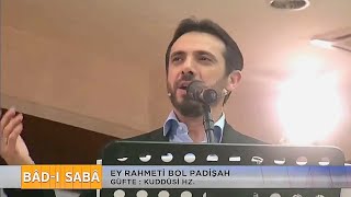 Fatih Koca - Ey Rahmeti Bol Padişah Resimi