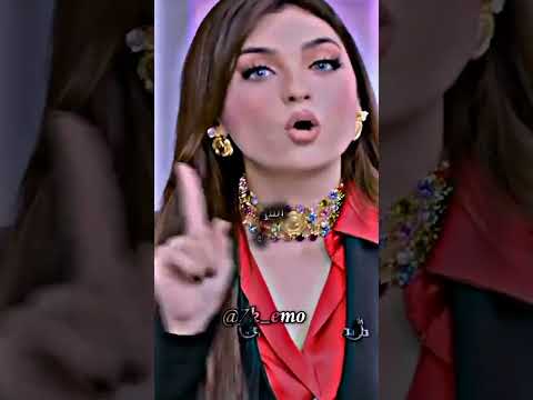 ياسمين عز حالات واتس2022 Explore Comedyfilms حالات Love Comedymovies