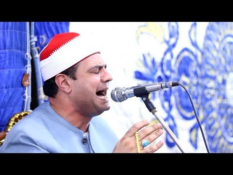 القارئ الشيخ رشاد يحي التوبه رائعه من الإسماعليه كفر سعد دمياط11 8 2022