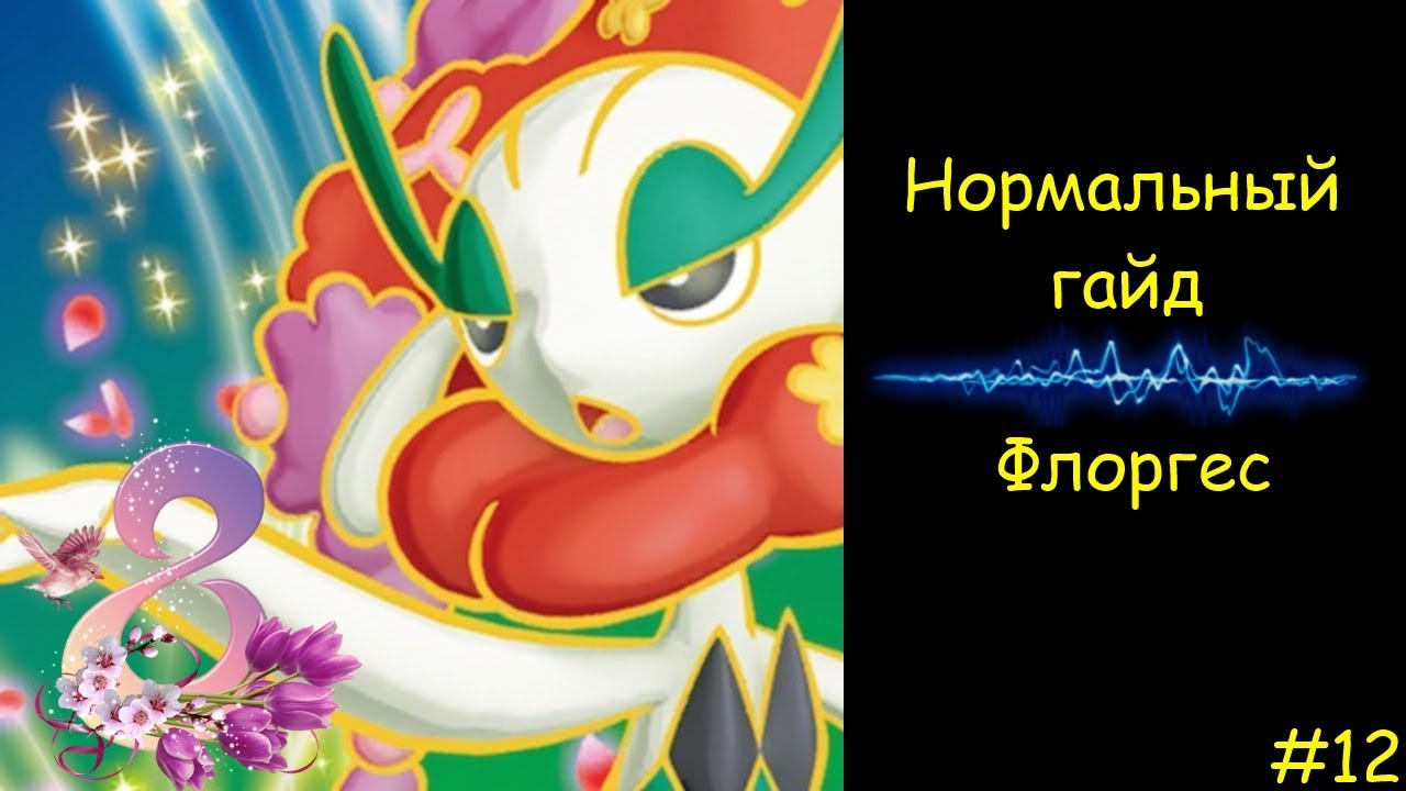 hq720.jpg?sqp\u003d-oaymwEhCK4FEIIDSFryq4qpAxMIARUAAAAAGAElAADIQj0AgKJD\u0026rs\u003dAOn4CLDLPwSotcgHR0pShzDZ2yNmc1degA