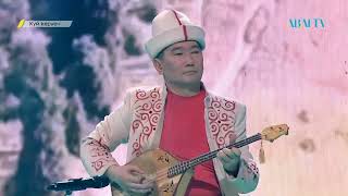 картинка: Асан Қайғы 