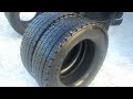 275/70R22.5 Dunlop SP002