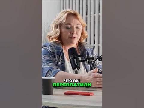 Как выбрать хорошего бухгалтера для своего бизнеса - YouTube