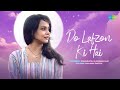 Do Lafzon Ki Hai | Swagata Karmakar | Sajan Patel | Recreations