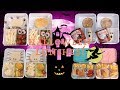 Halloween Theme Week of School Lunches!!  Spooooky!!