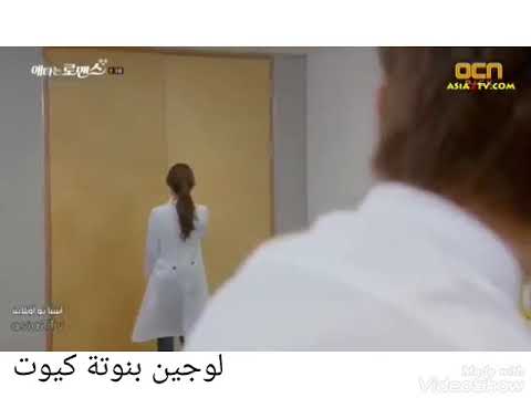 مسلسل رومانسيتي السرية