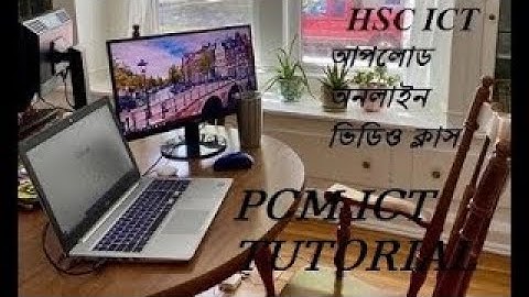 HSC ICT Chapter 2,Communication System and Data Transmission Methods