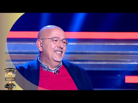 ზურაბ მუნჯიშვილის მოგებული 10 000 ლარი | მთავარი ჭკვიანი