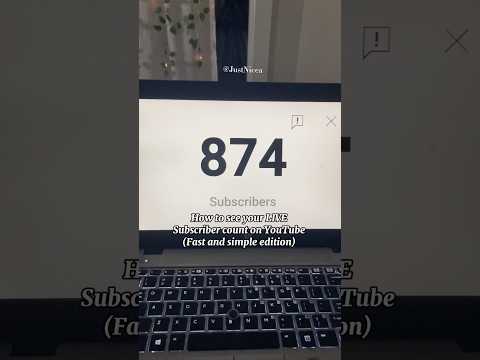 How to see