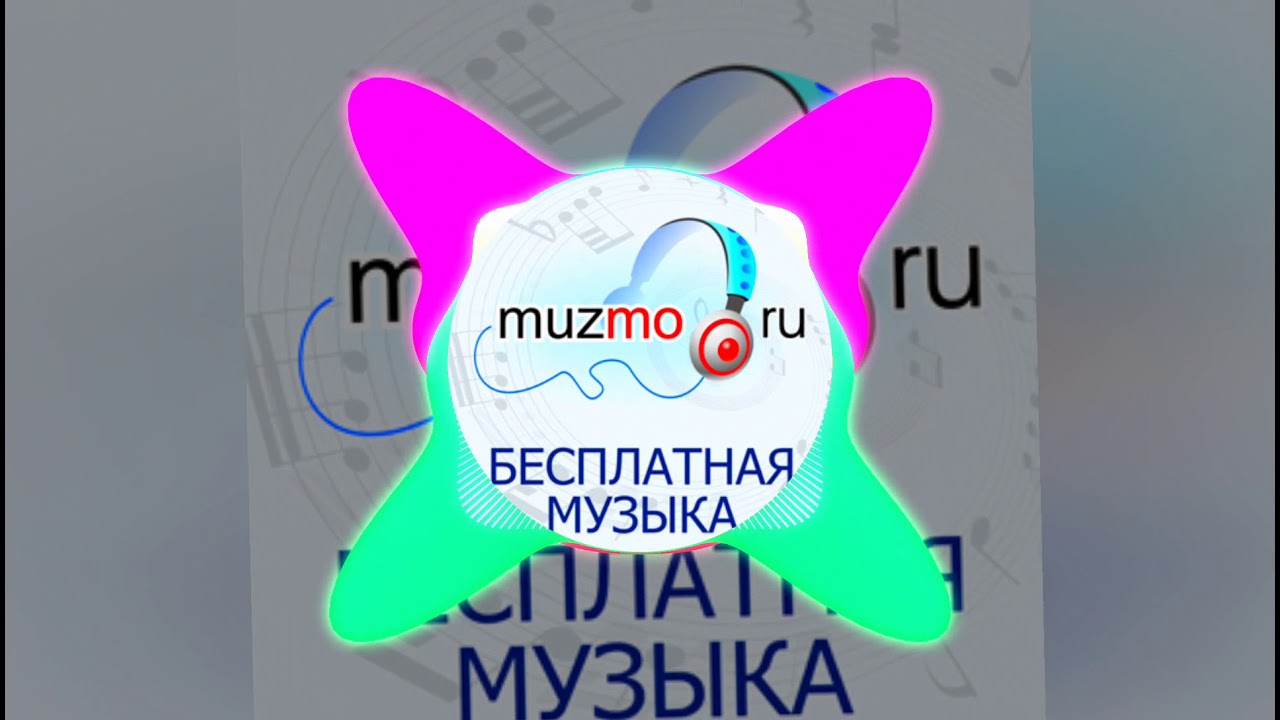 Басбустед. Petrunko Remix. Petrunko 2.0 Remix. Petrunko Remix by FANEONE | Rolls Royce.