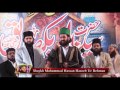 Must watch powerful dhikr of allah shaykh muhammad naqib ur rehman sahib eidgah sharif rawalpindi