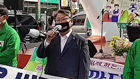 대구백화점 기자회견중 대표님연설2