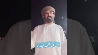 افراح بيت سعد ثوعار في هرويب بتاريخ 2023/9/21