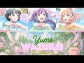 Yume Wazurai (ユメワズライ)- Cerise Bouquet- [FULL] (ROM/ENG/KAN) [LYRICS + COLOR CODED] Love Live!
