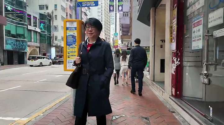 在灣仔皇后大道東街上逛一圈 02 Take a walk on Queen's Road East, Wan Chai 02 #街拍 #灣仔 #街市 #travel