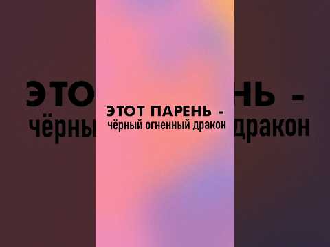 Новые серии дорамы уже в МТС ТВ! #мтс #мтсбеларусь #кино #дорама