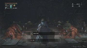 تحميل 深きトゥメル