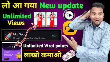 Moj app new update हर वीडियो वायरल करो 👍🥰 ||। Moj Spot kaise use kare || moj spot kaya hai