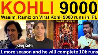 Shoaib Akhtar shocked on Virat Kohli 9000 runs in IPL History | Ramiz Speaks on Virat Kohli IPL 2026