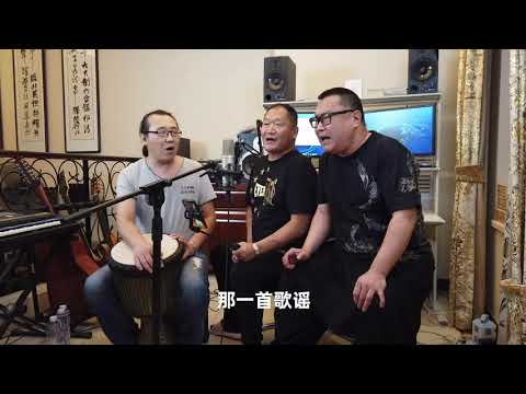 岁月鎏声老友合唱臧天朔经典歌曲《心的祈祷》