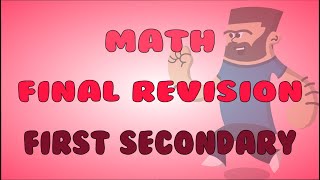 Final Revision 2nd term (1st Sec) | S.B مراجعة نهائية للصف الاول الثانوي (لغات)