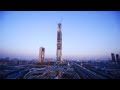 The Story Behind China’s 600-Metre Unfinished Skyscraper