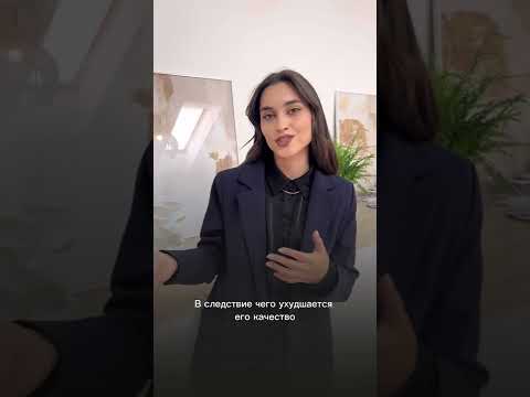 А вы знали, какие материалы НЕЛЬЗЯ использовать в строительстве? #строительство #современныйдом