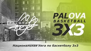 180818 Palova basketball 3x3