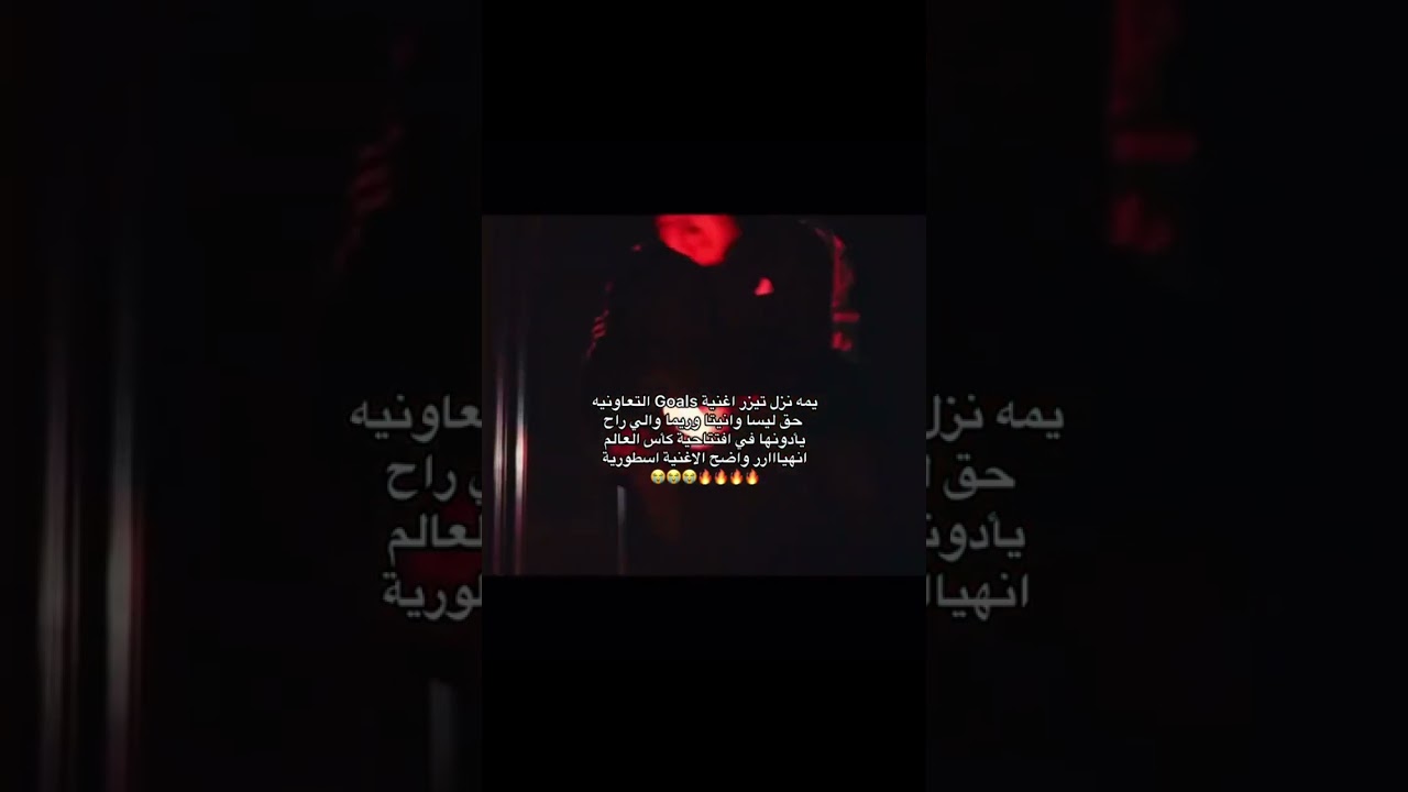 #blackpink #baby #نامجوني #اكسبلور #bts #نرجس #بلاكبينك_ملكات_الكيبوب #بلينك #kpop #اهميه #بلاكتان
