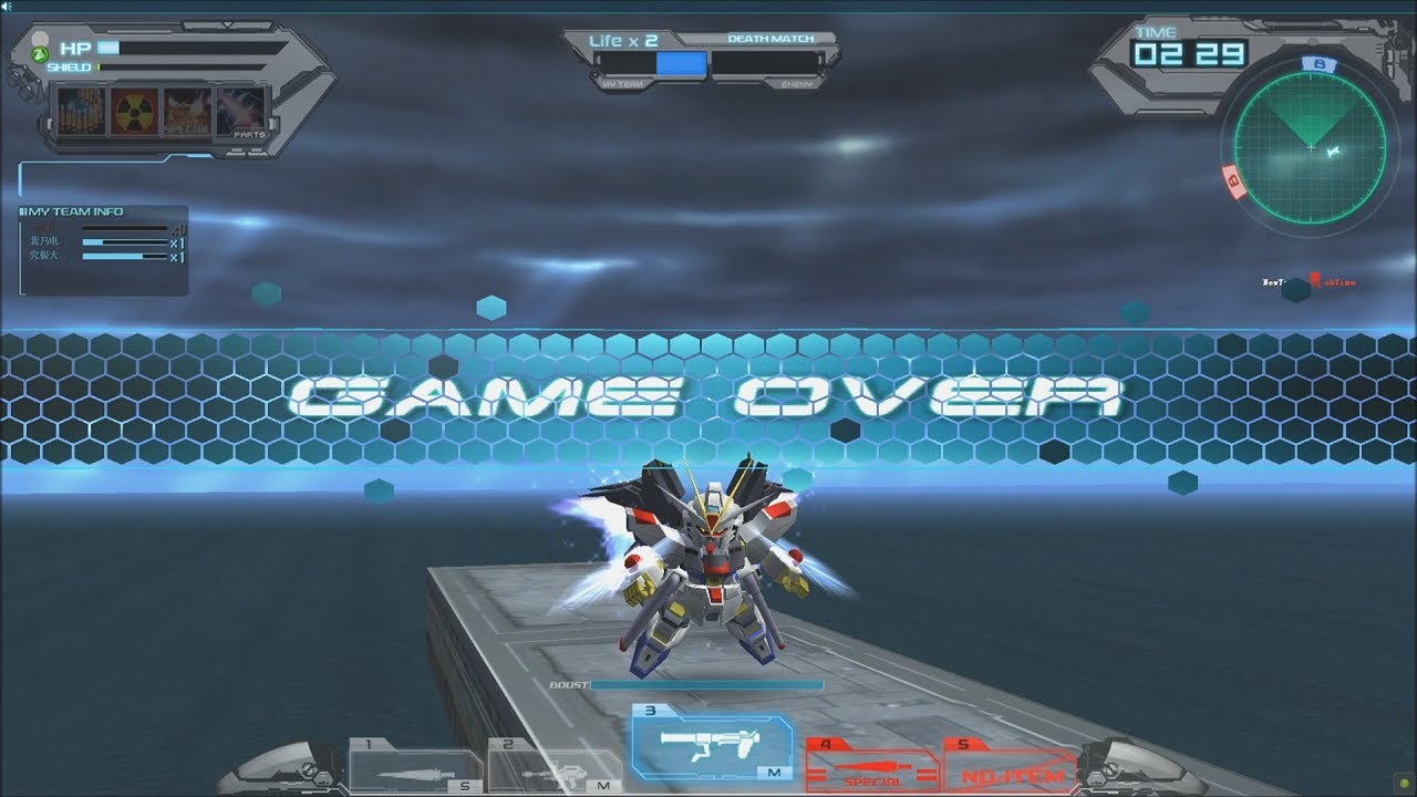 mobile suit gundam online ไทย  Update New  SD Gundam Online - Strike Freedom Gundam [SDGO/NewType]