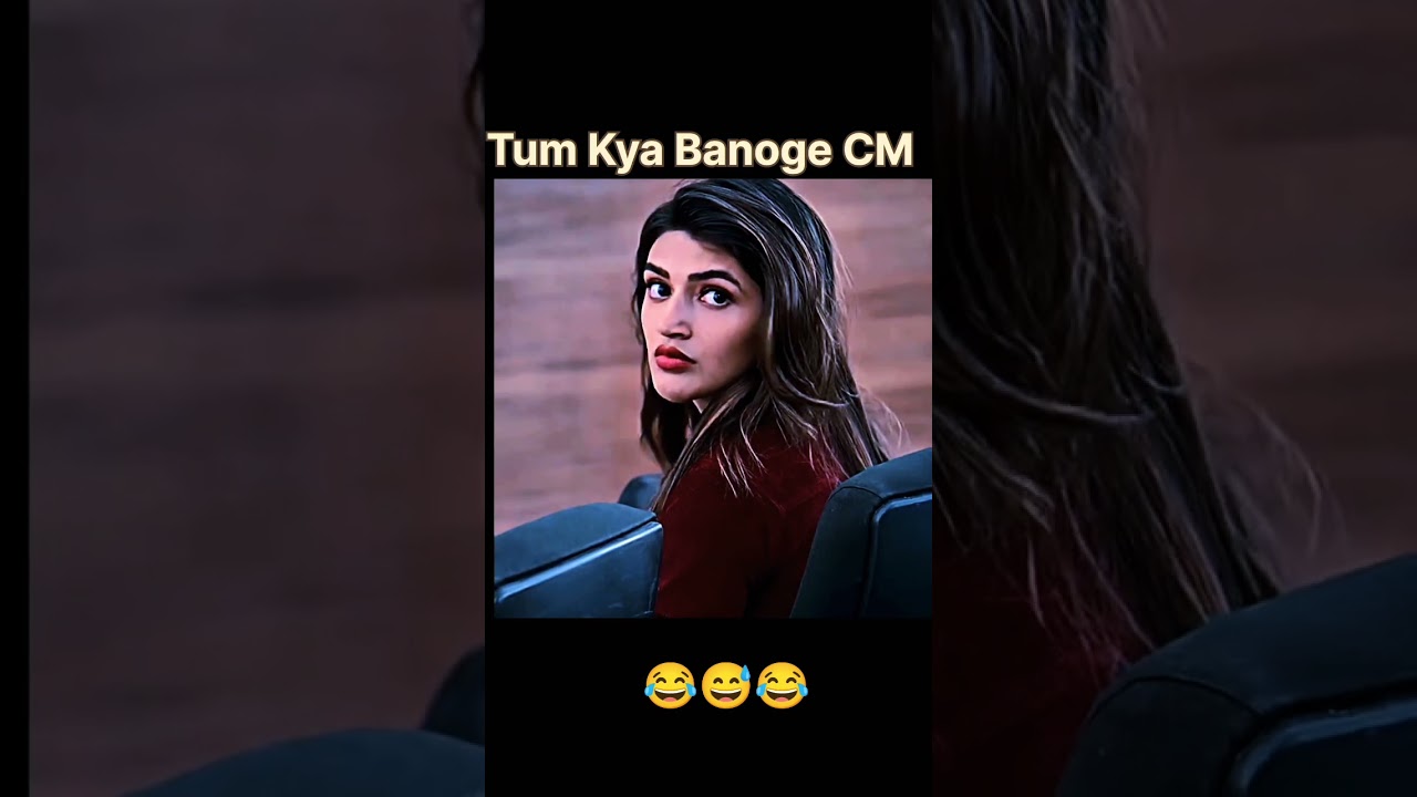 Tum Kya Vanna Chahite Ho #movie #shortsfeed #shorts