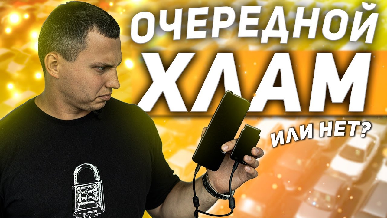 AUTEL КОТОРЫЙ СМОГ | ИЛИ НЕТ?  | ОБЗОР AUTEL KM100