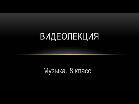 Авторская песня