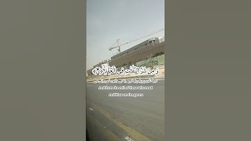 #سورة_الفلق #اكسبلور #القزابري #تيك_توك #دويتو #الرحمن #لايك #المصحف #ترند #duet #في