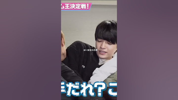 丈くん、妻の手握ってニヤニヤしてんのバレてるぞ💕