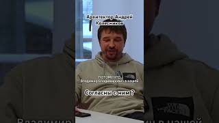Строительство в Воронеже. #архитектура #стройка #Воронеж #лехамегастроитель #развлечения