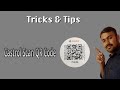 Castrol Scan QR Code and withdrawal amount