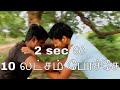 kutty story - business magnet | (Mark Angel Comedy) | BROKEN PHONE lovers day special | episode 20