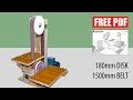 🟢 Sanding Machine Belt and Disc sander / DIY / Homemade - Building Video