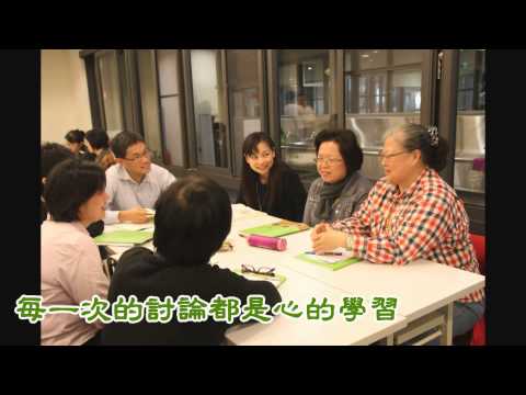 10113齋明別苑福田班回顧影片